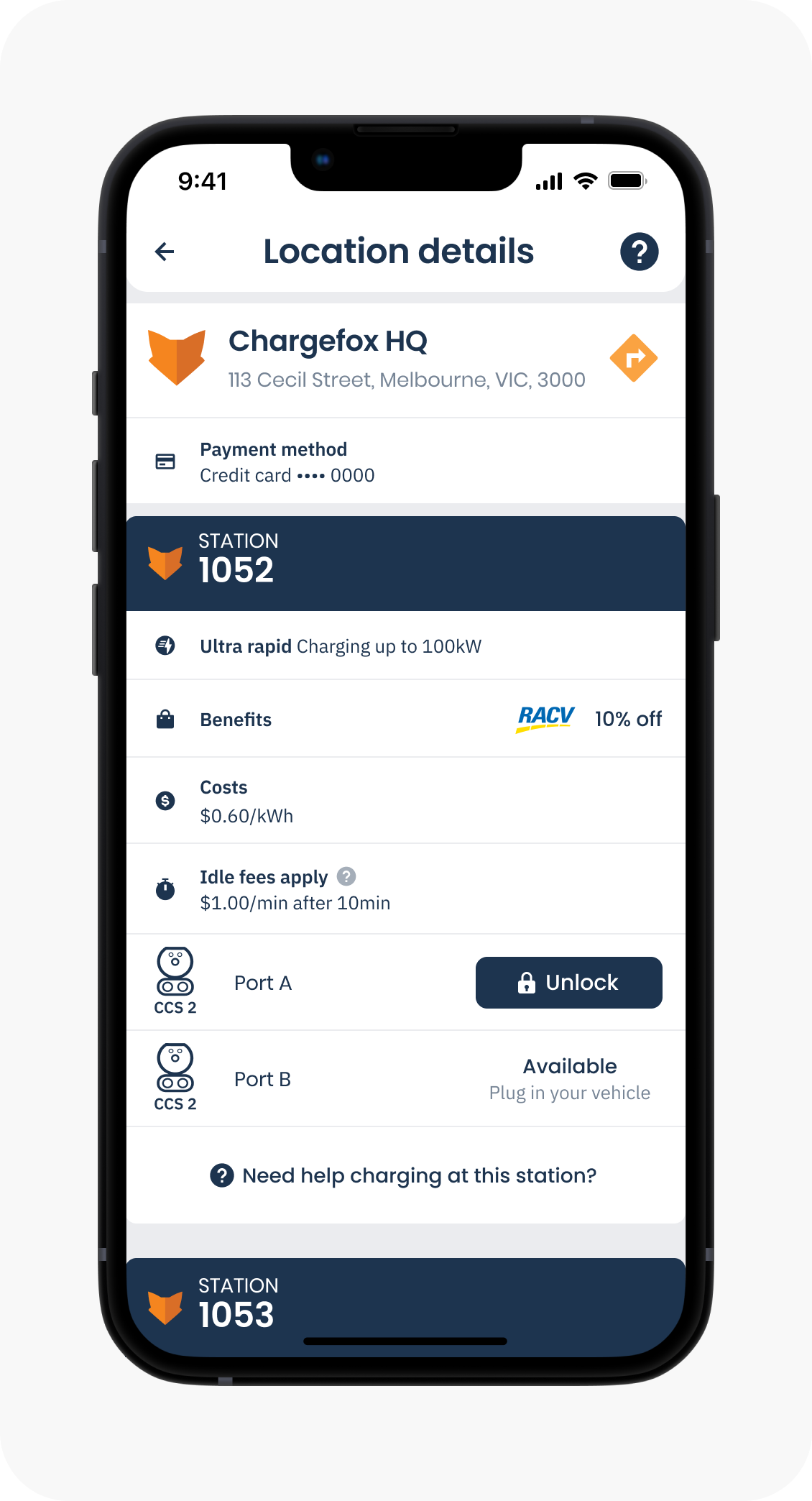 Location detail screen showing payment method