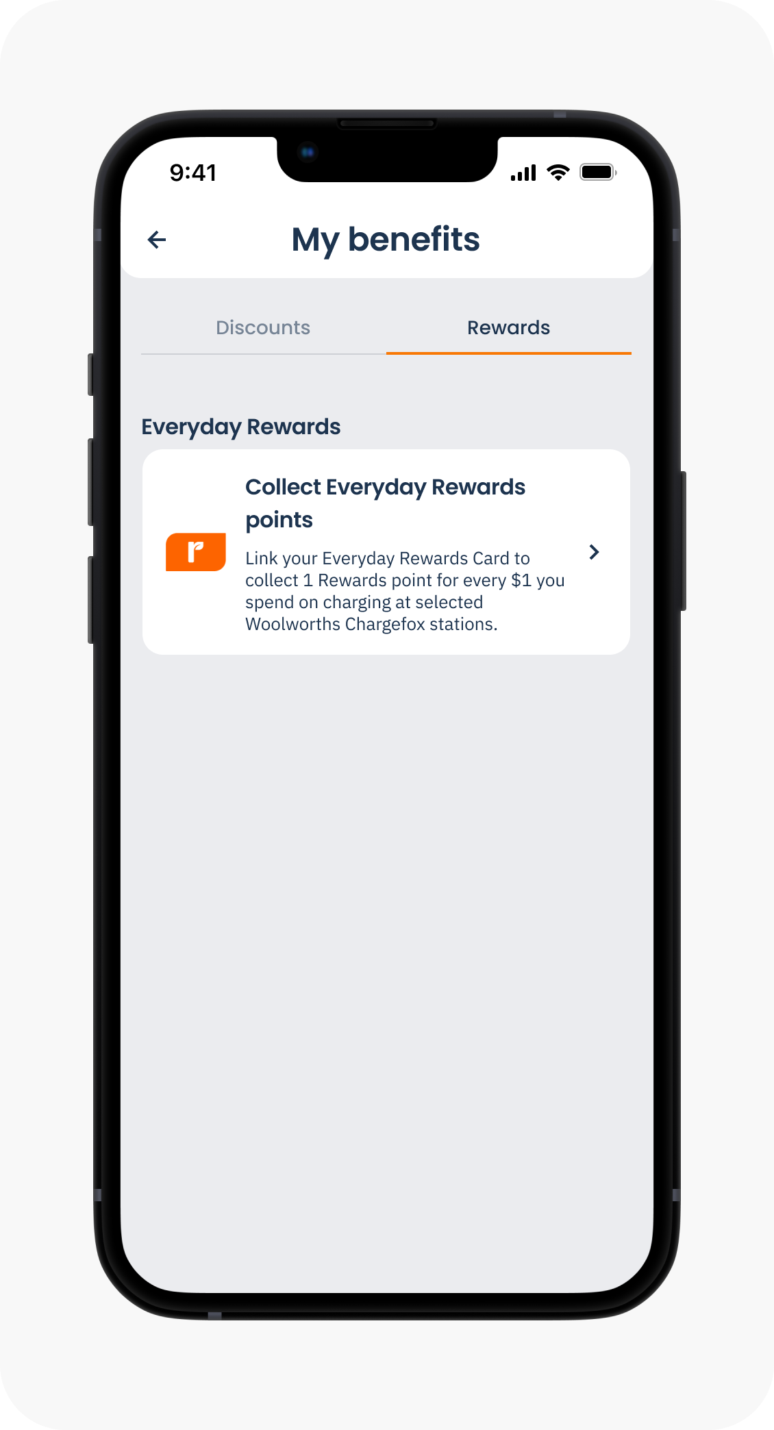 My benefit screen showing the rewards section