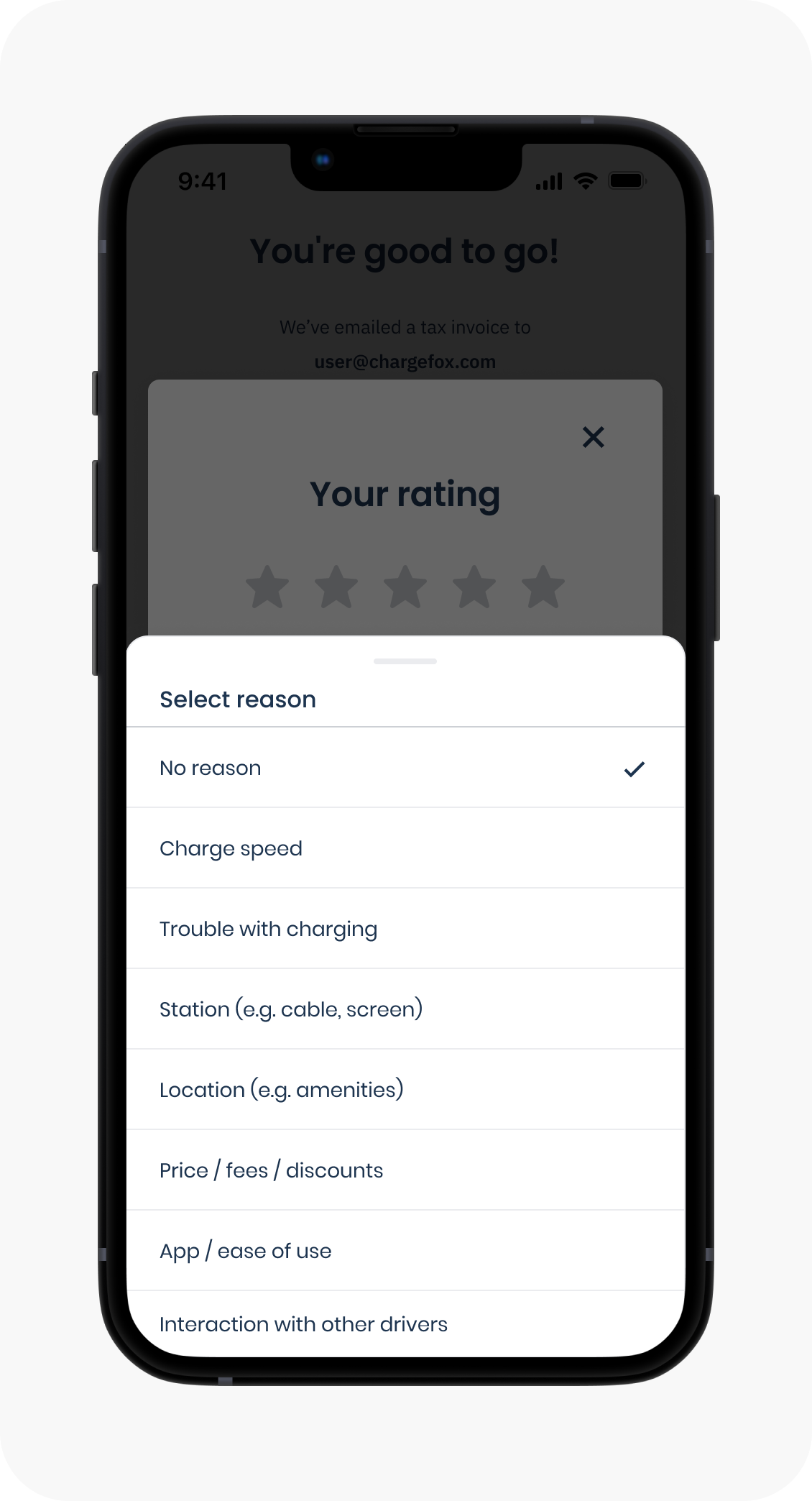 List of feedback reasons